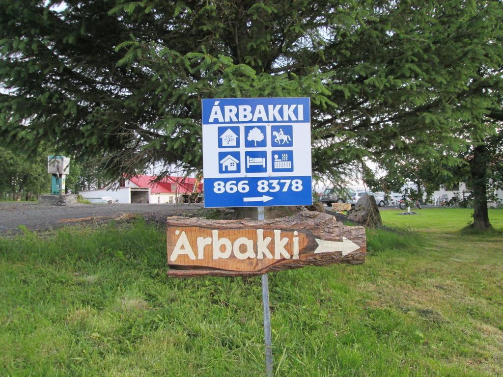 Arbakki Farmhouse Lodge Рейкхольт Номер фото